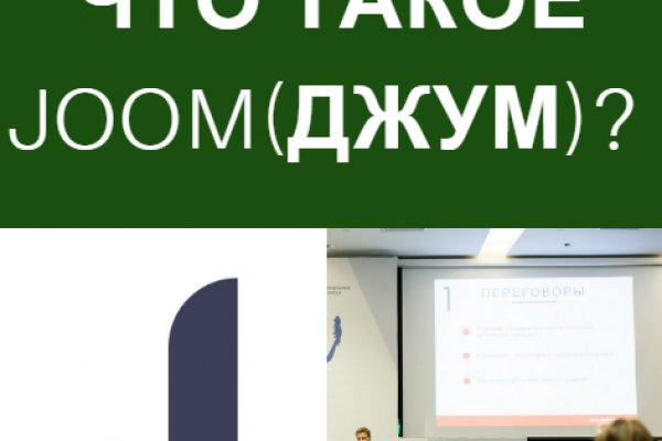 Омг убита