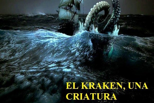 Ссылка на kraken