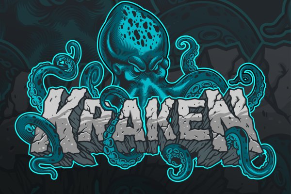 Кракен ссылка kraken4webes