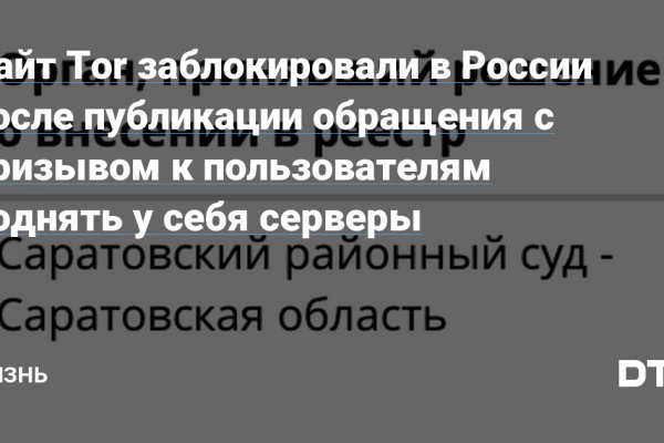 Через какой браузер можно зайти на мегу