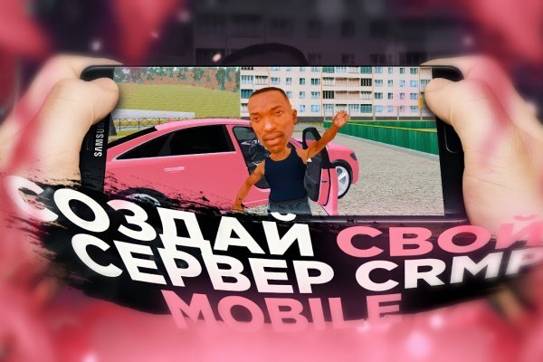 BlackSprutruzxpnew4af union вход на сайт моя